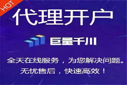 某企业SEM竞价员如何应对竞争的案例研究